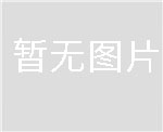 贵阳环氧己烷