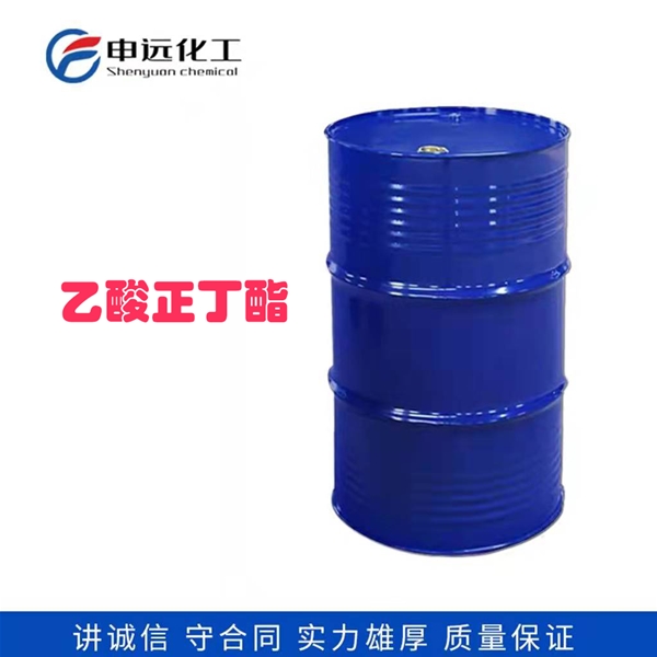 贵阳乙酸正丁酯
